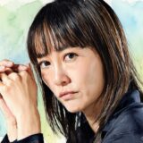 菊地凛子の実家は秦野の母子家庭！小6で父を亡くした壮絶な生い立ちとは