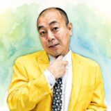 きしたかの・高野の老化症の噂は本当？早老症の症状と比べた驚きの結果