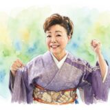 中村美律子の娘について徹底調査!未婚で息子を育てた母の波乱万丈な人生