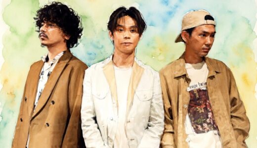 omoinotakeの出身高校はメンバーで全然違う！進学校・高専中退・専門学校の3人の学歴まとめ