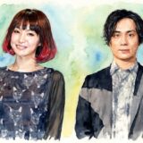 鈴木達央は離婚していない！不倫後もLiSAと夫婦を続けた理由とは